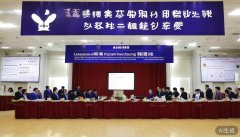 该培训班培训的内