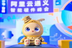 A硬件的深度融合是