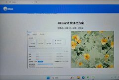 品的研发周期大约是15天到30天